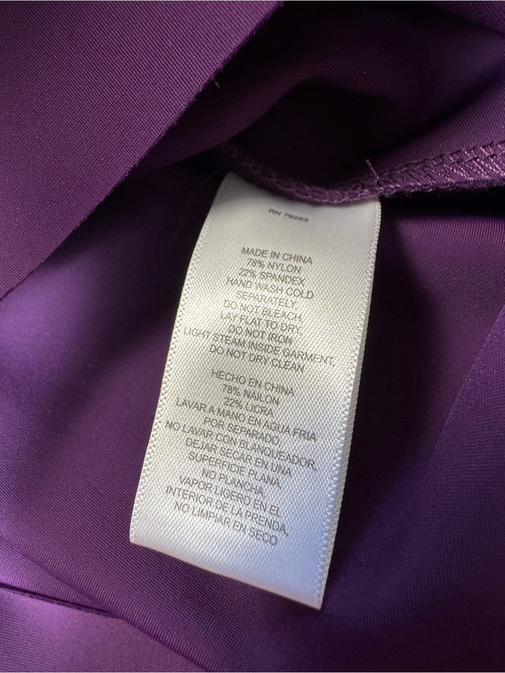 NWT $239 Alex Evenings Diana Cascade Ruffle Sheath Contour Plum Dress Size 16 - Picture 7 of 8